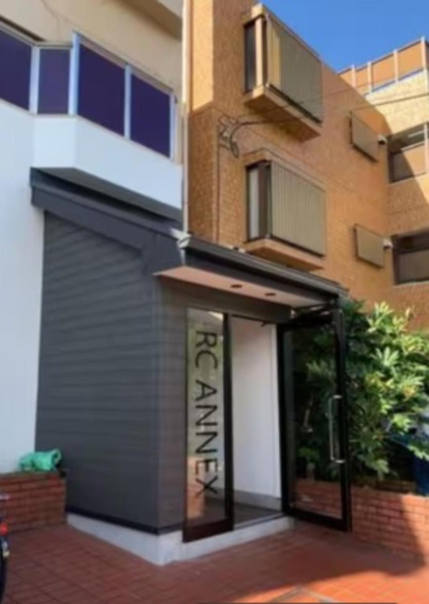 板橋 Rcアネックス 305,306 Apartment Токио Екстериор снимка