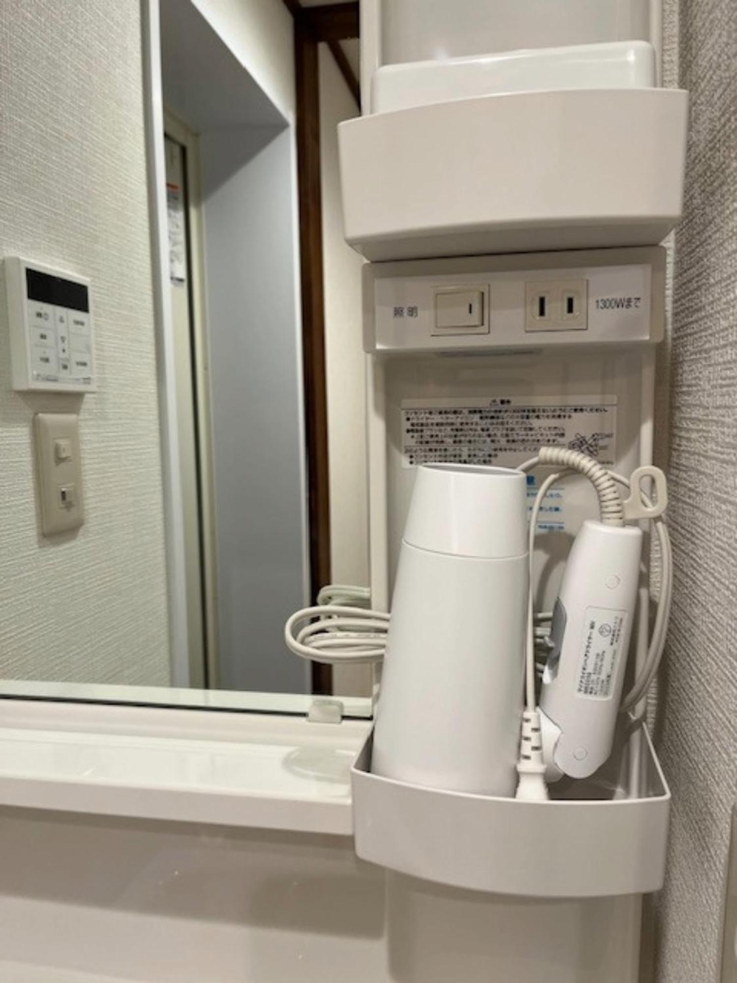 板橋 Rcアネックス 305,306 Apartment Токио Стая снимка